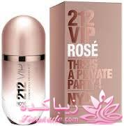  *********مرکز فروش انواع عطر و ادکلن درجه 1 اماراتی A++ زیر قیمت********